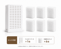 ケース1個＋スポンジ6個